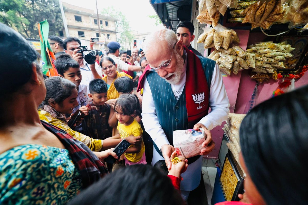 Narendra Modi tweet media