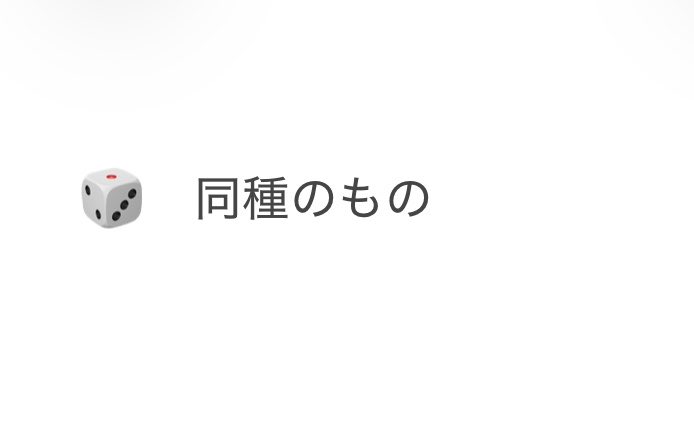さき@取引垢 tweet media