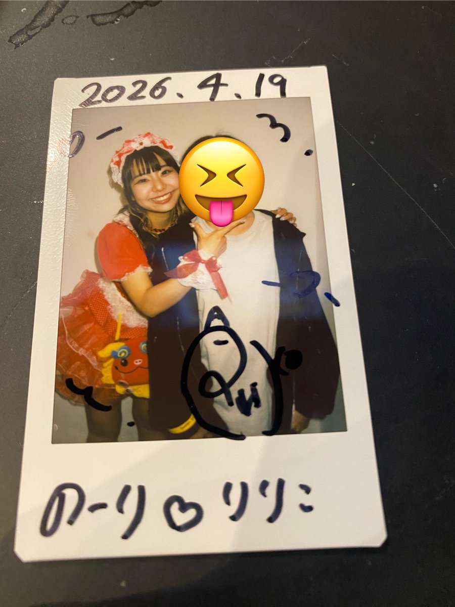 の〜り tweet media