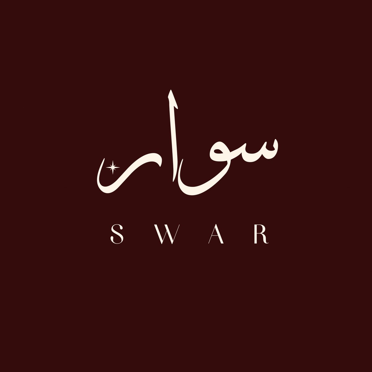 مساء الأعمال الجميلة 🤩🤩
شعار لبراند مجوهرات من تصميمي💎✨
شاركوني رأيكم🤍
<a href="/OCreativeJobs/">دعم المبدعين | فرص وظيفية | مسابقات | تحديات</a>