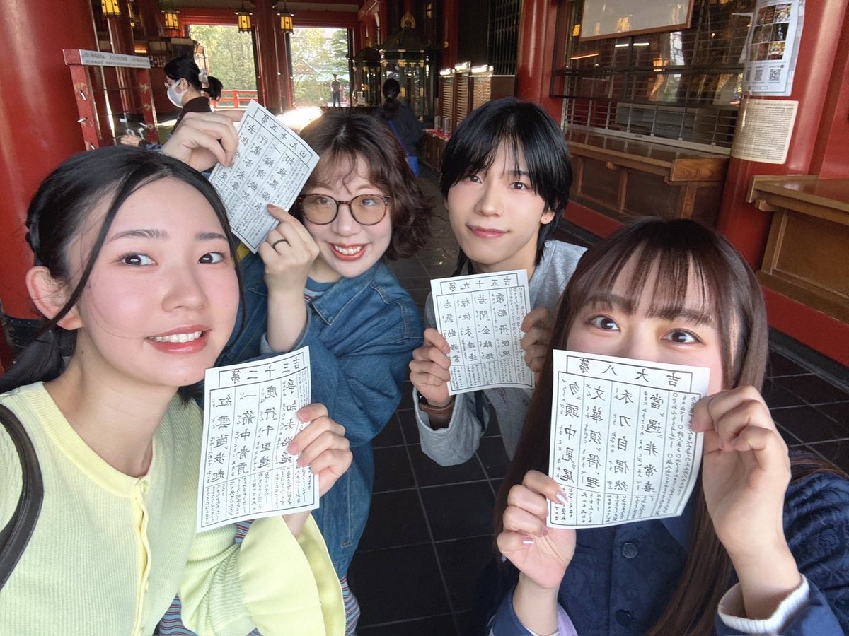 actmaki's tweet photo. T.A.P公演 『本日、特上なしにつき』
4月19日公演、無事に終演いたしました🐟
ご観劇ありがとうございました‼️
私は今回2回目の参加でしたが、3月とは全く違った雰囲気でこれまた素敵✨

お客様と共に、演じている私達も色々な変化を楽しんでいます😇

次は来週26日🐟
楽しい事間違いなし🙆‍♀️
#演劇TAP https://t.co/137wZgVnTB