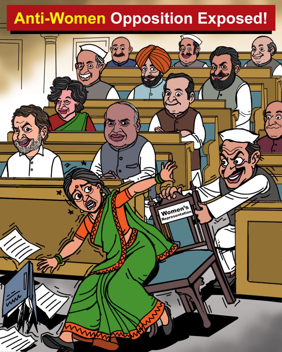 Shiluslongs's tweet photo. #antiwomenalliance #mahilavirodhicongress https://t.co/CPnjubOa3y