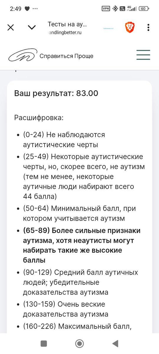Ⰵᴧ ( •ᴗ•)ﾉ ☆*･ﾟ tweet media