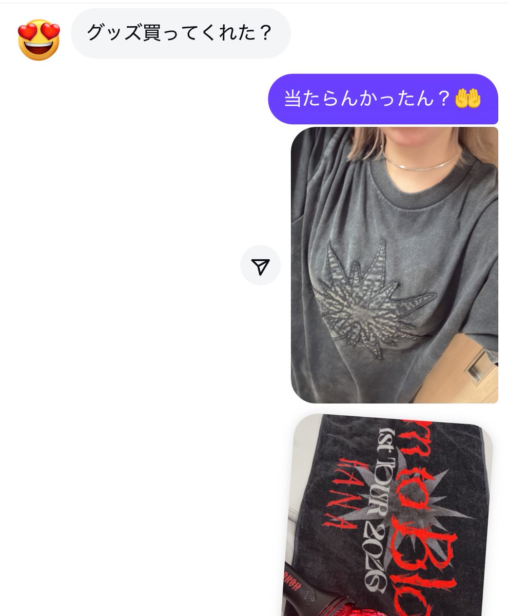 ちい子🌙 tweet media