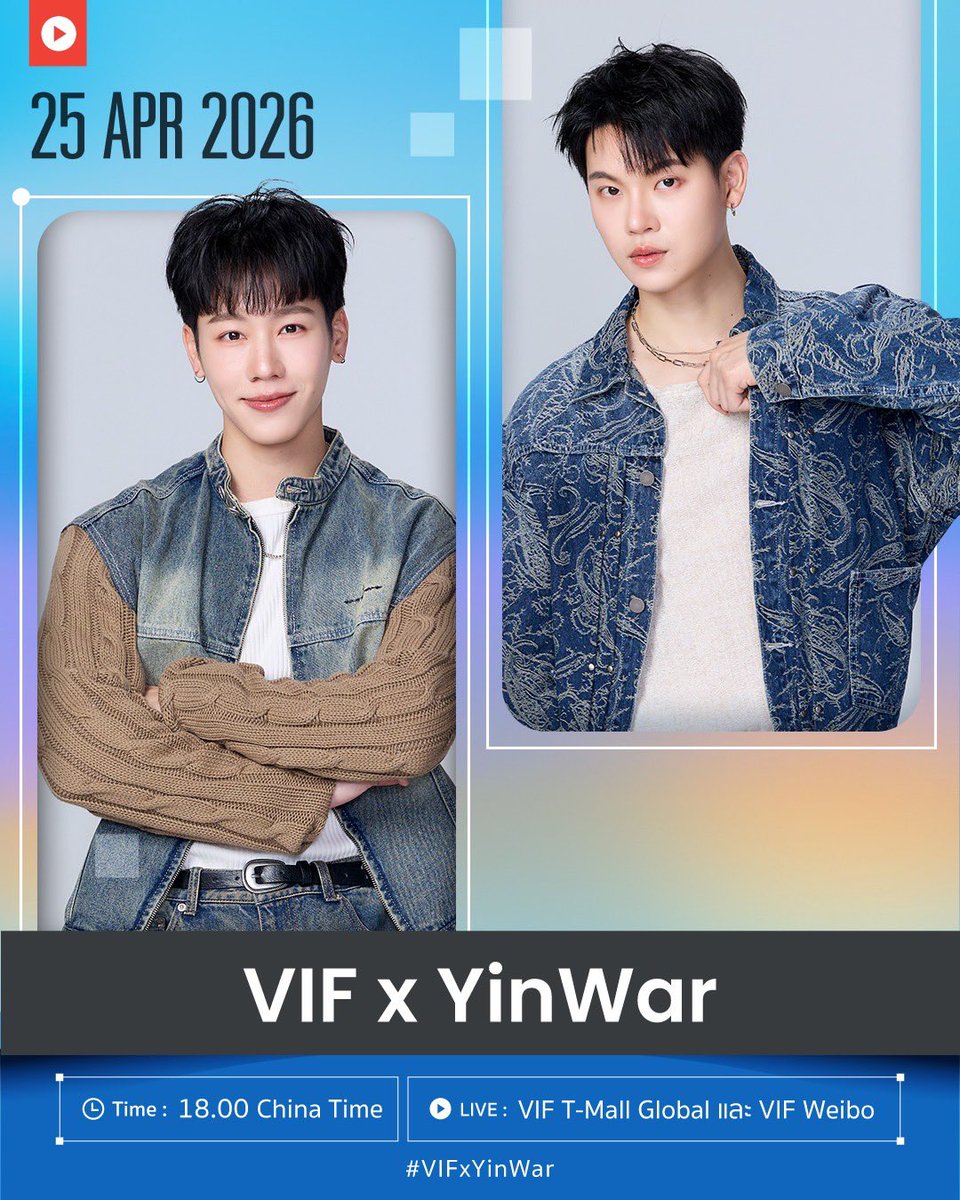 ARGENTIS OFFICIAL tweet media