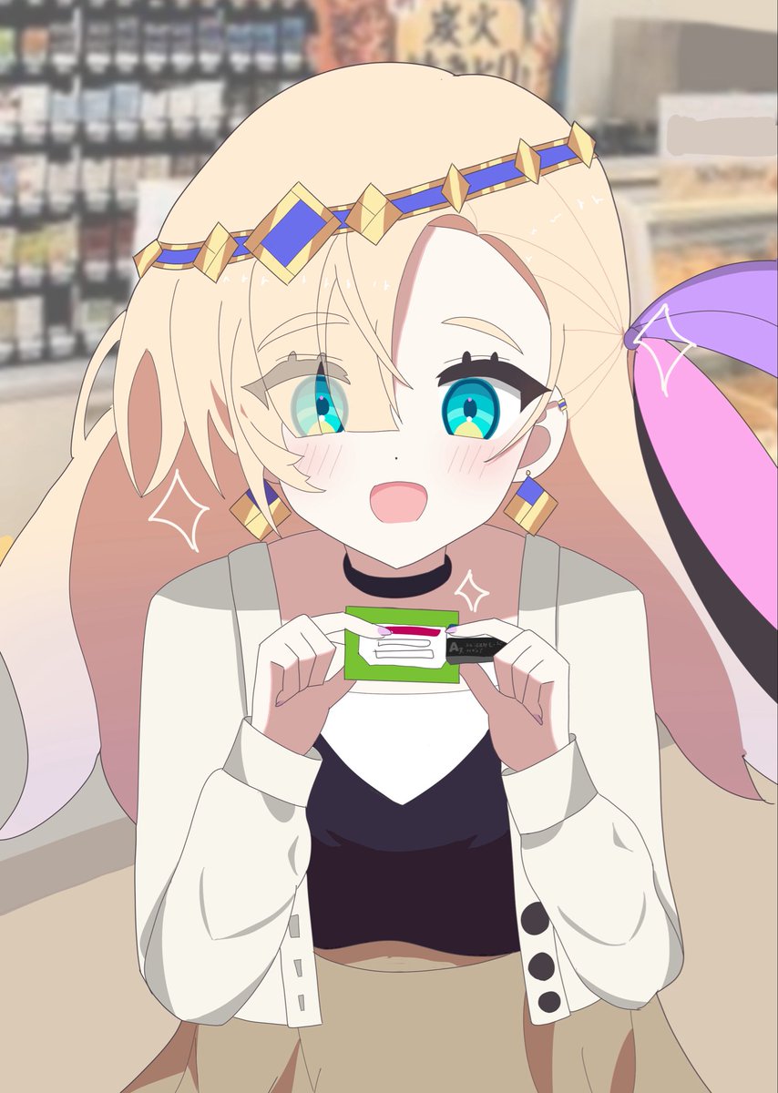 私服のバビロンとデートしたい②
一番くじ