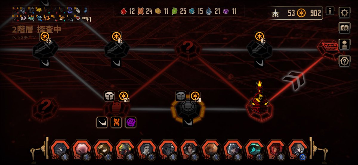 ケモナーなフラン推しのケモナーの部分2代目 tweet media