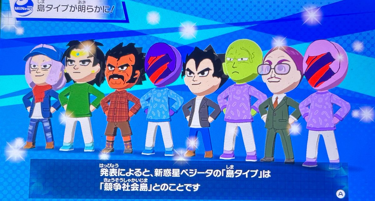 ヘタレ王子 tweet media