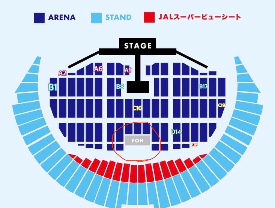 🧢えっつー📦⚽️🔴⚫️ tweet media