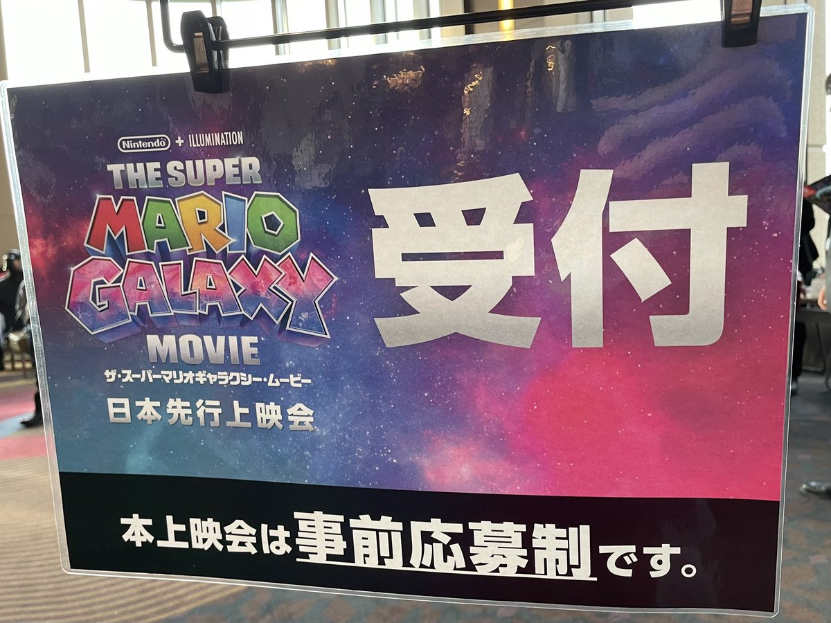 Ｍｏｎじゃ tweet media