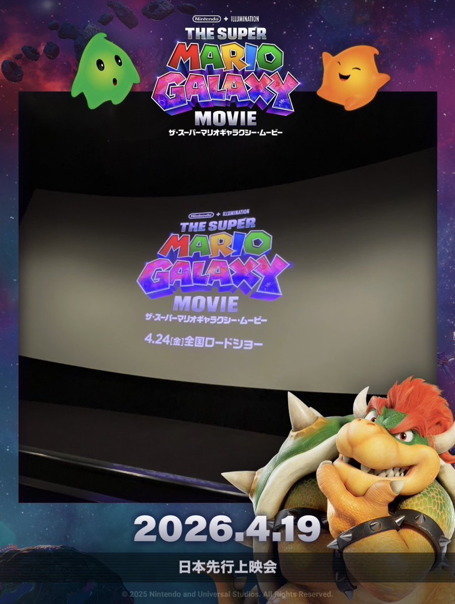 Ｍｏｎじゃ tweet media