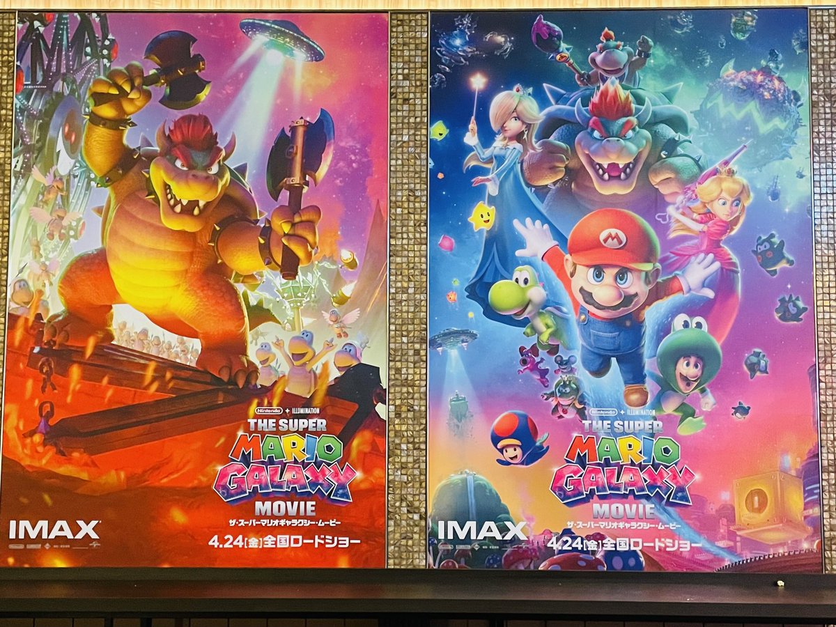 Ｍｏｎじゃ tweet media