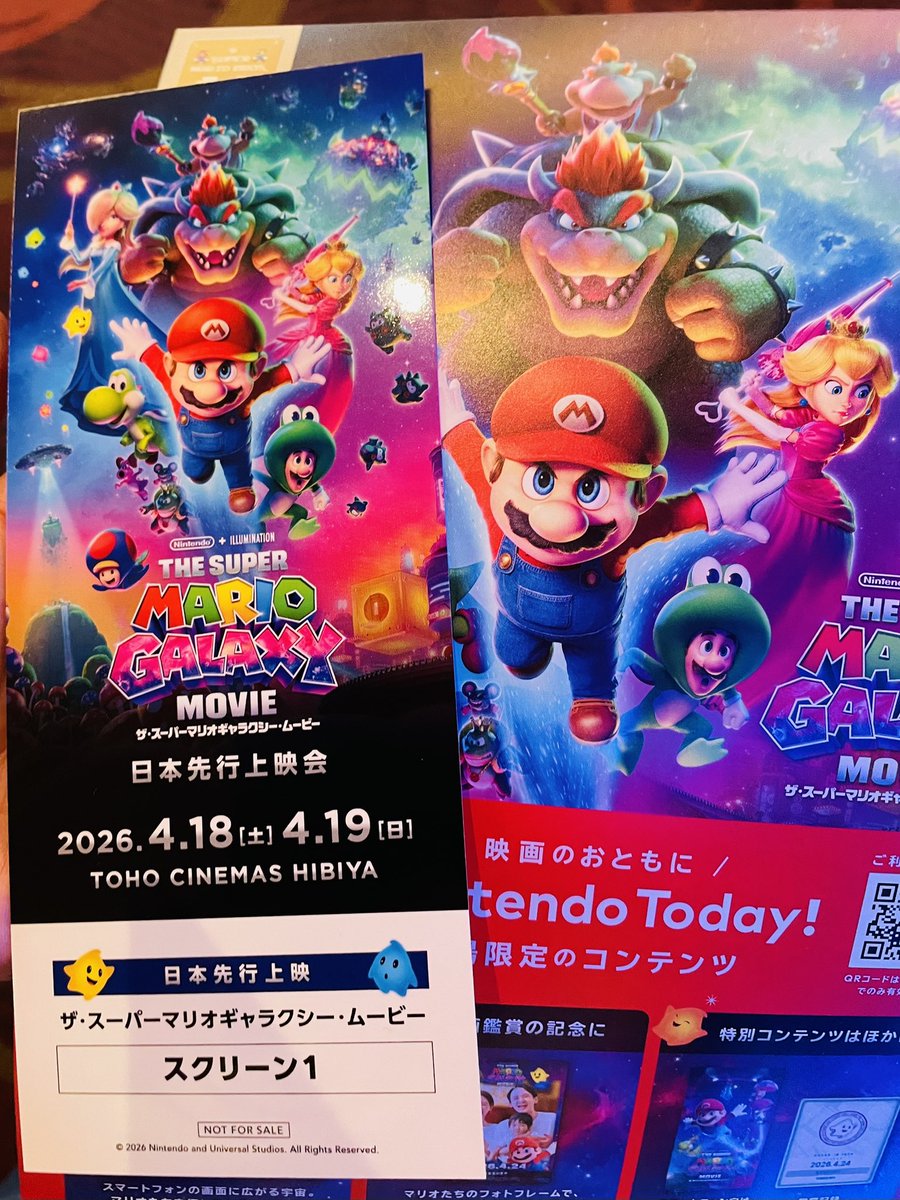 Ｍｏｎじゃ tweet media