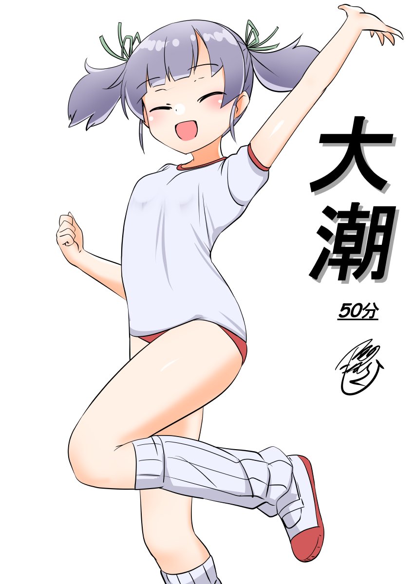 つきのむらくも tweet media