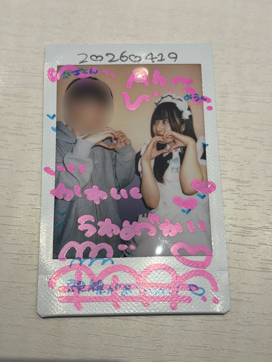 かずきん tweet media