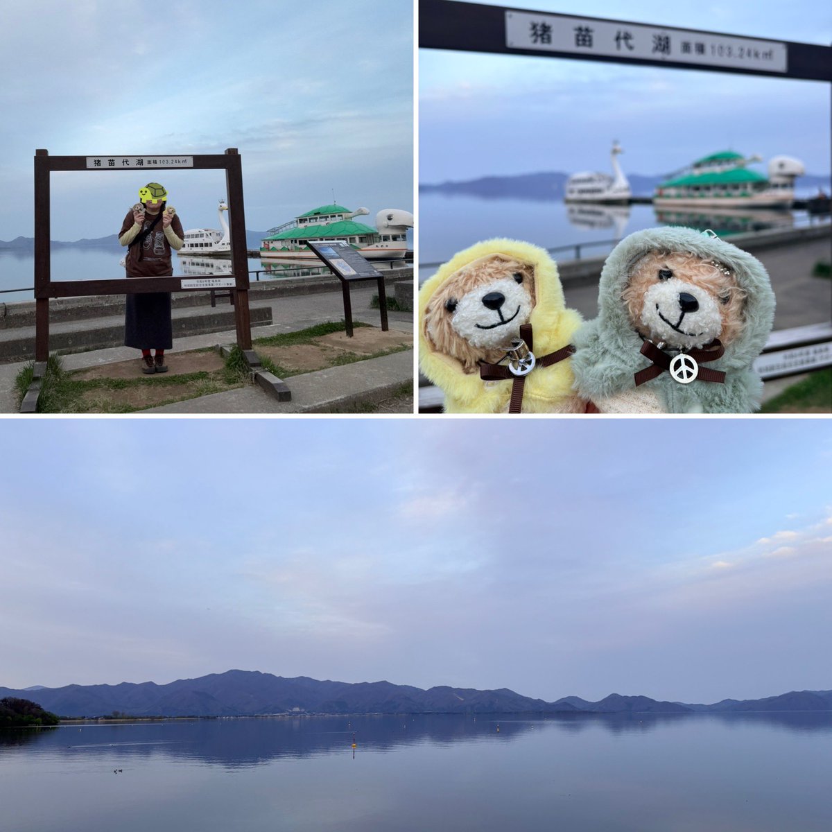 みかのん tweet media