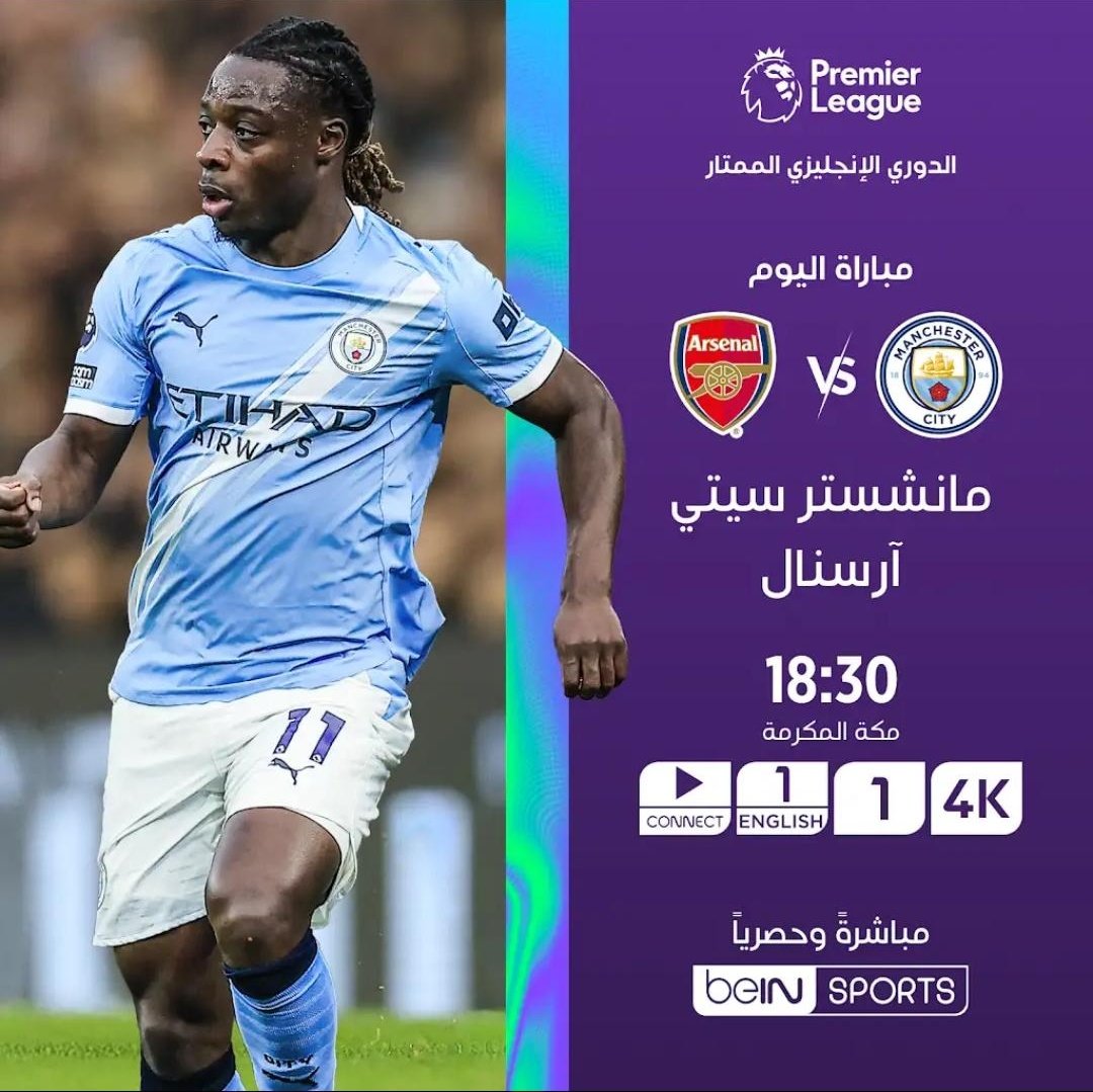 المليوني زعزع ‎#AiShow_1M 🇸🇦 tweet media