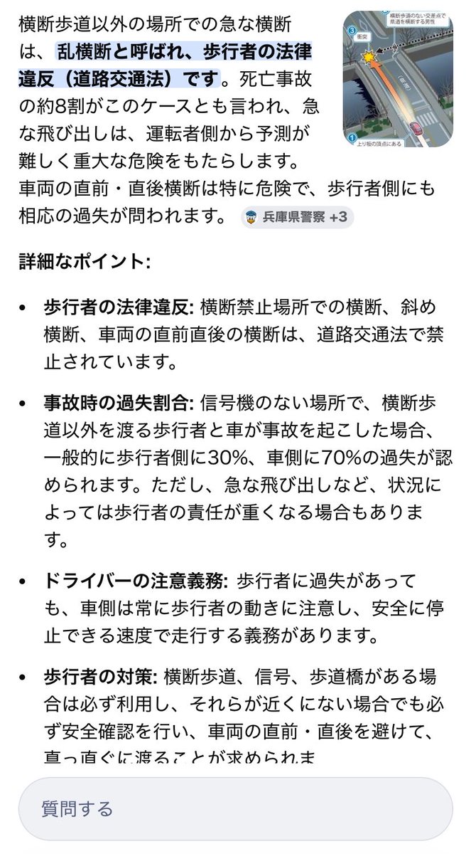 さく tweet media