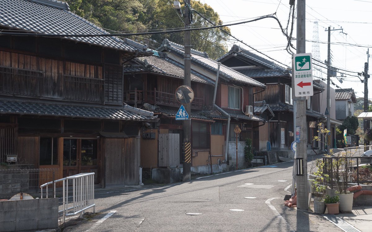 みずなし tweet media