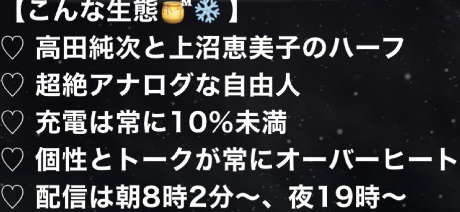 みちゅ tweet media