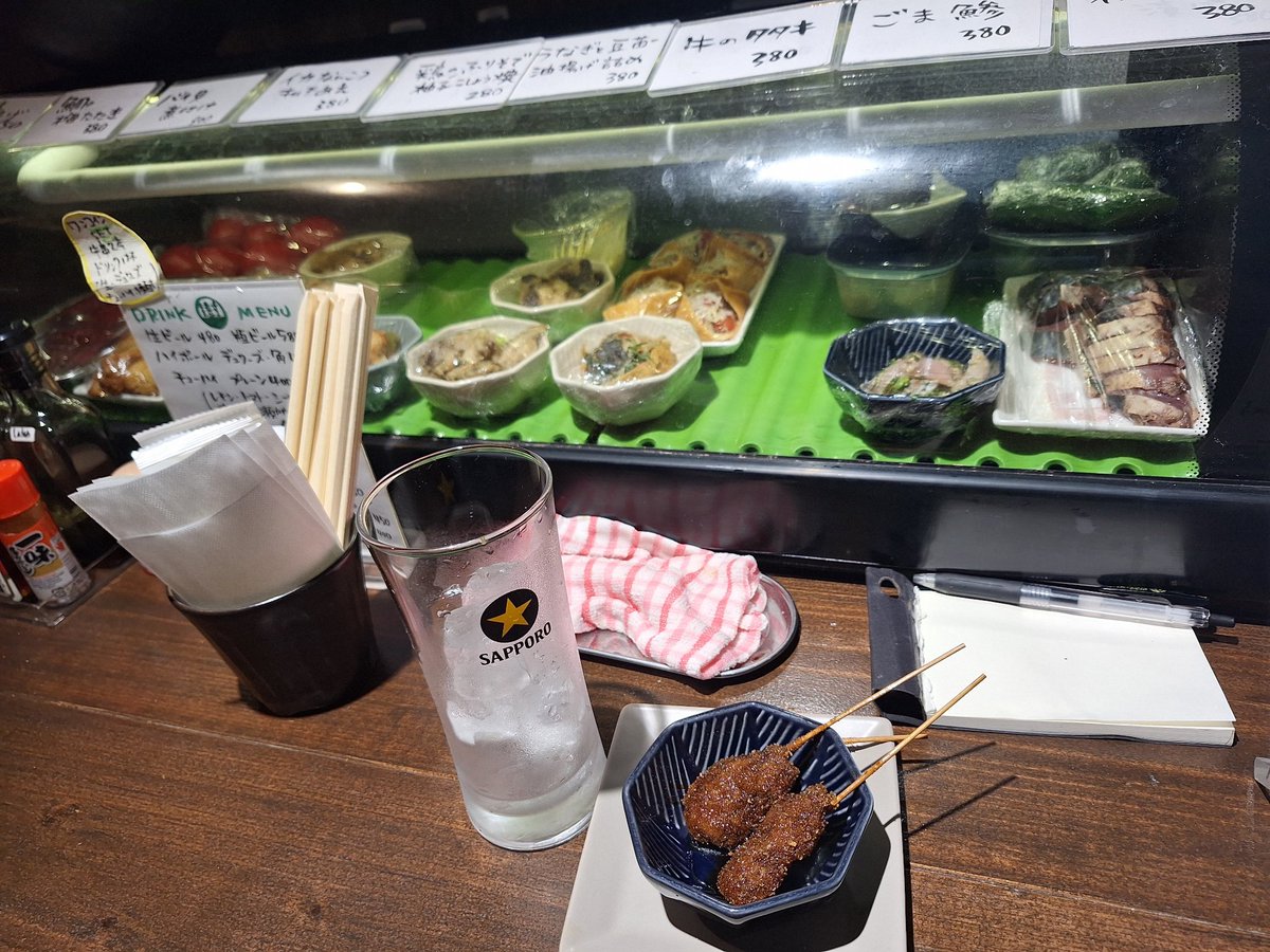 nomisuke26's tweet photo. 六甲おとめ塚温泉♨️からの～
御影🥰　🦁休みやったけど
ソース激ウマの立呑屋発見‼️
ソース旨すぎておかわり🤣 https://t.co/PFvbQdhmWL