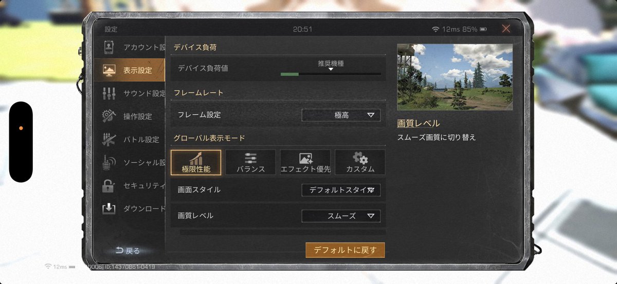 暴虐のkitto tweet media