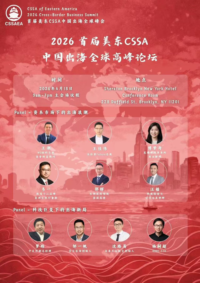 Jerry Wang tweet media