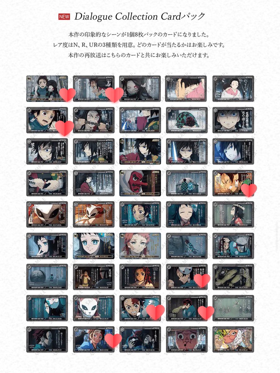 NOBUE★|ω･`) tweet media