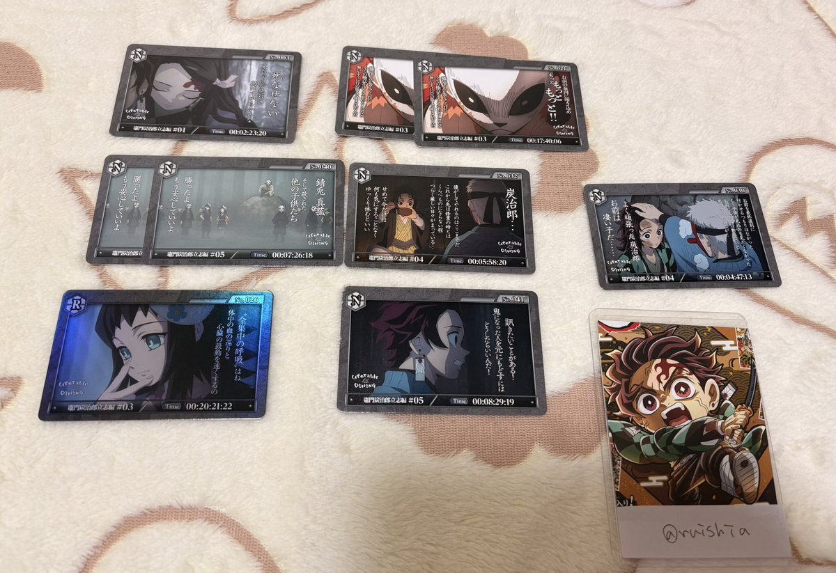 NOBUE★|ω･`) tweet media