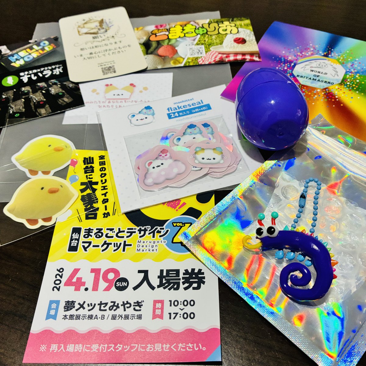 きのこスタジオ tweet media