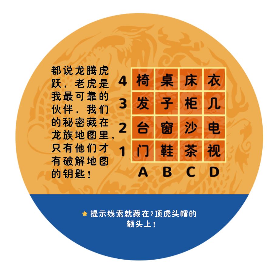 Xuan Soda tweet media