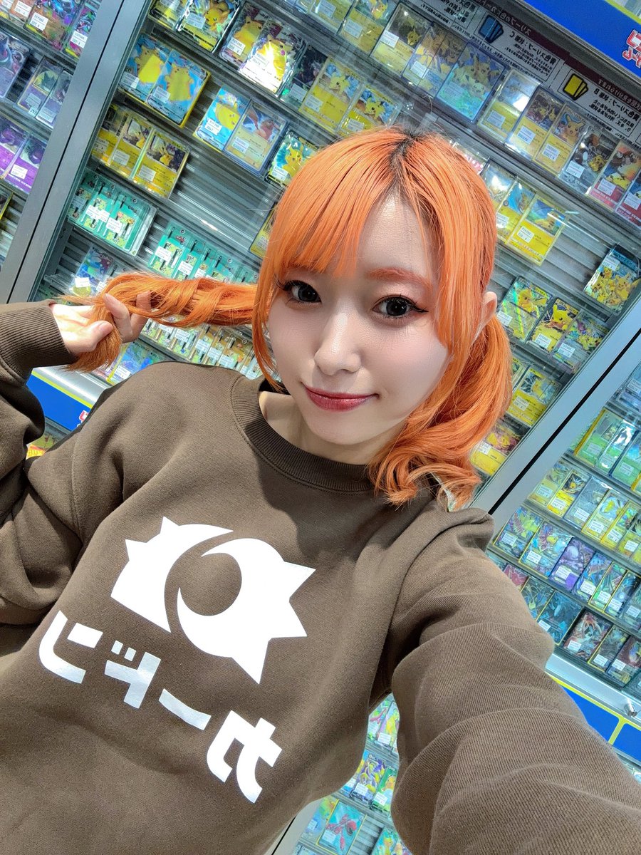 めっちゃん🐮🦁 tweet media