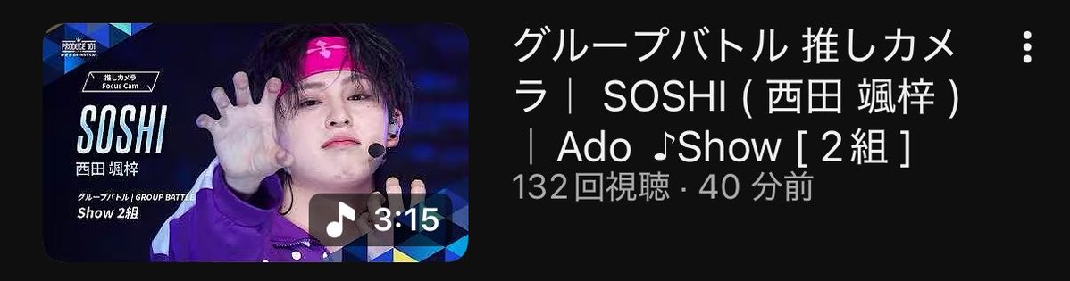 すぅ໒꒱· ﾟ tweet media