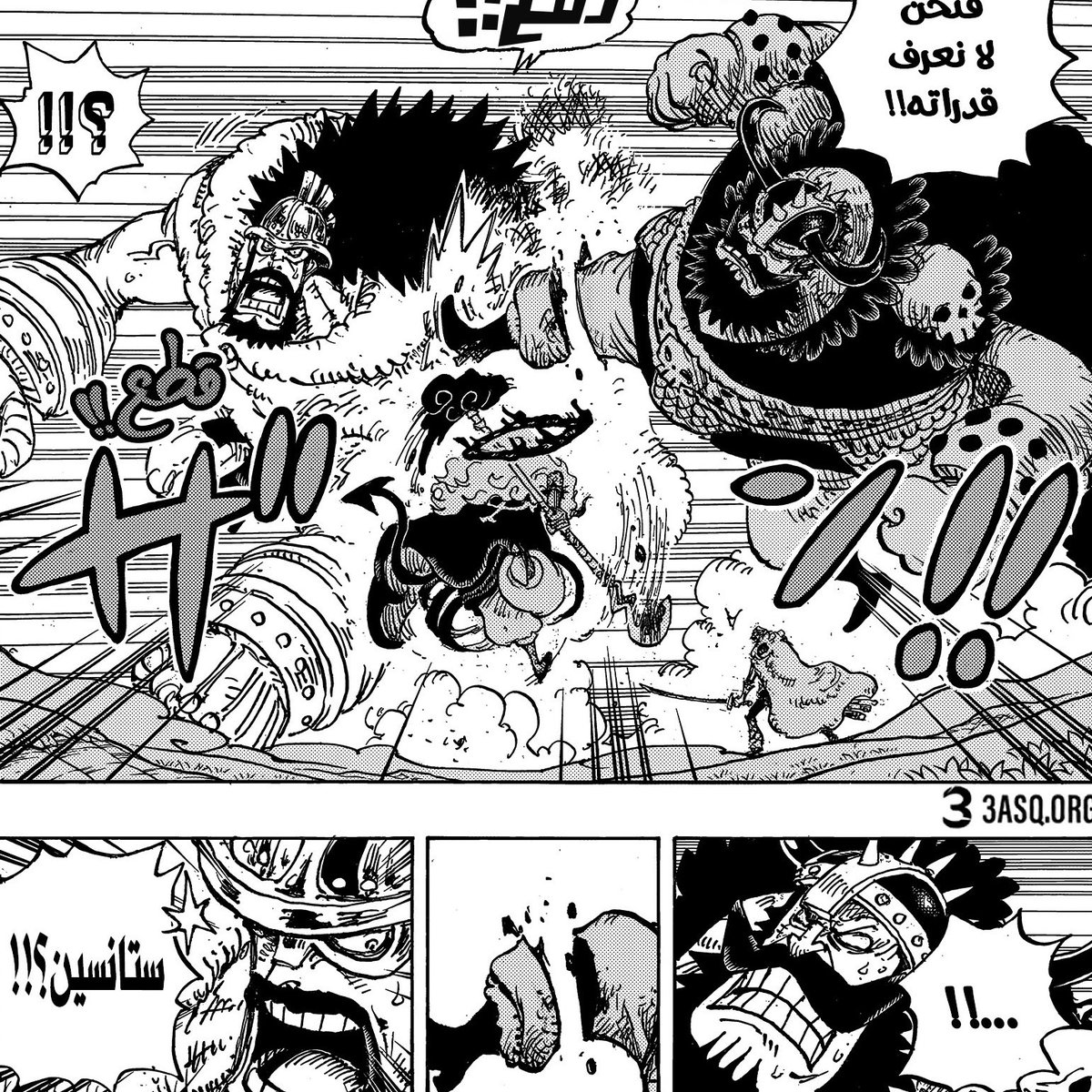 ᴀᴜɢᴜꜱᴛ tweet media