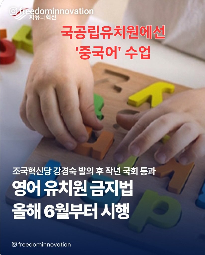 우치하규타치🇰🇷🇺🇲🇯🇵🇮🇱🇧🇷 tweet media