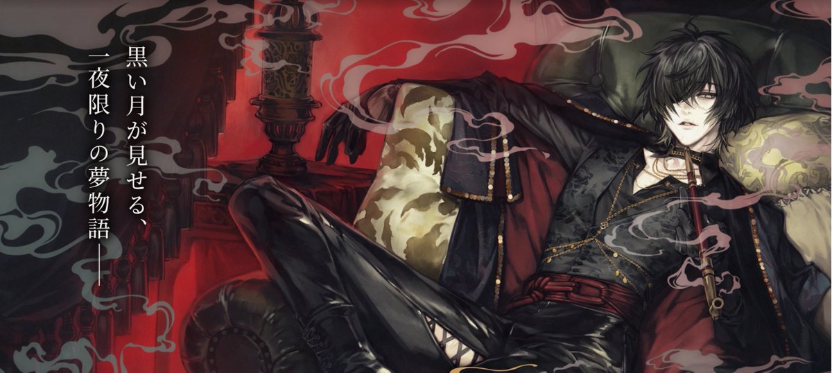 토끼간 tweet media