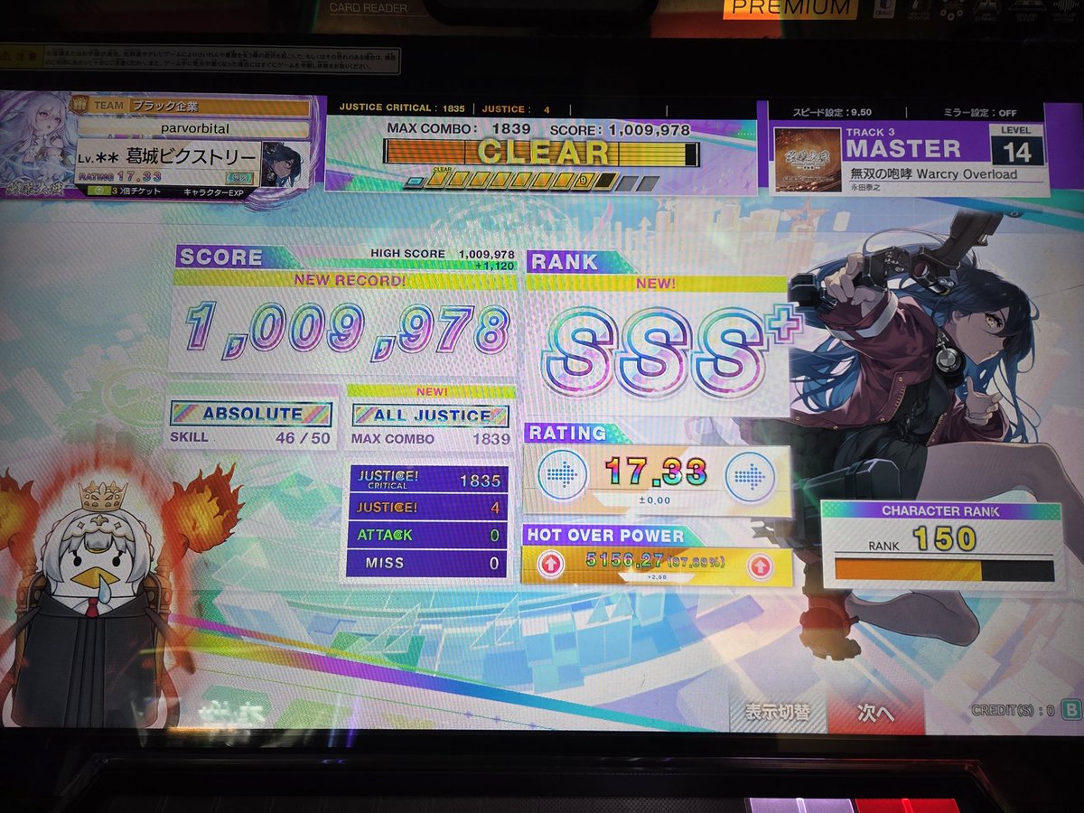 もの⑸ tweet media