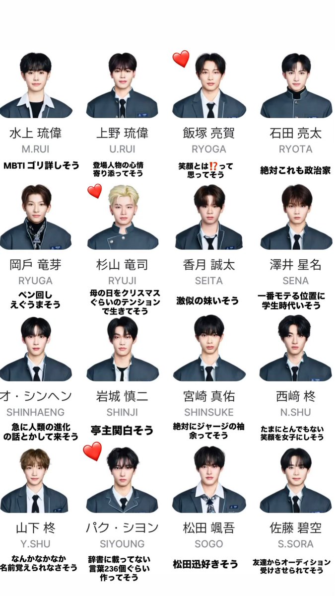 🎀𐔌՞⸝⸝ʚ̴̶̷̷ · ʚ̴̶̷̷⸝⸝ ՞𐦯🎀 tweet media