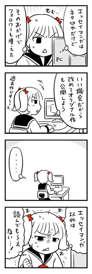 (2/2) 
