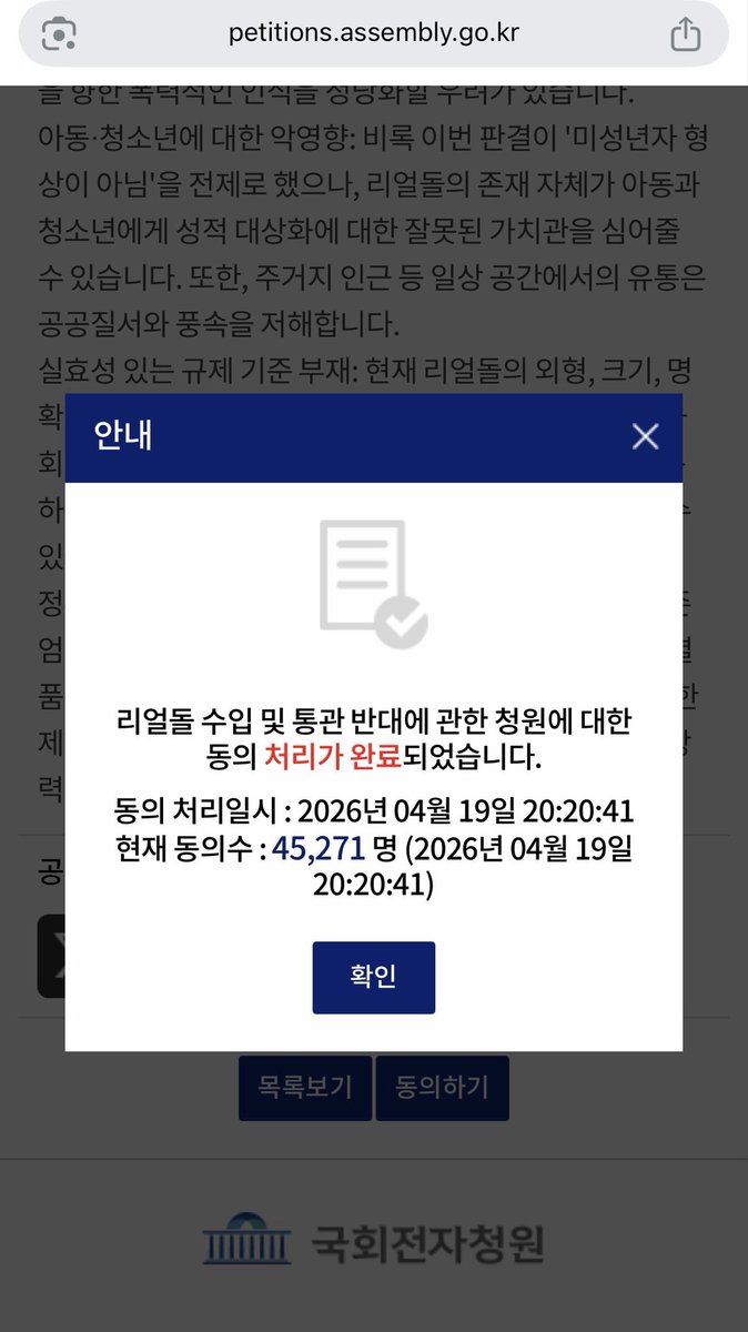 if____j's tweet photo. 안녕하세요! 처음 뵙겠습니다.
#블루레이디 #블루레이디_일상 #블루레이디_트친소 
20대 중반 프리랜서 Hyun입니다.

올해 초 다니던 회사에서 퇴사,
새로운 ‘갈 길과 살 길’을 찬찬히 찾아가고 있어요.
이웃처럼 지내실 레이디를 찾습니다. 😎

#️⃣ 정치•경제•사회•그외 등등 편하게 소식 공유해요. https://t.co/iQMpkdfW9R