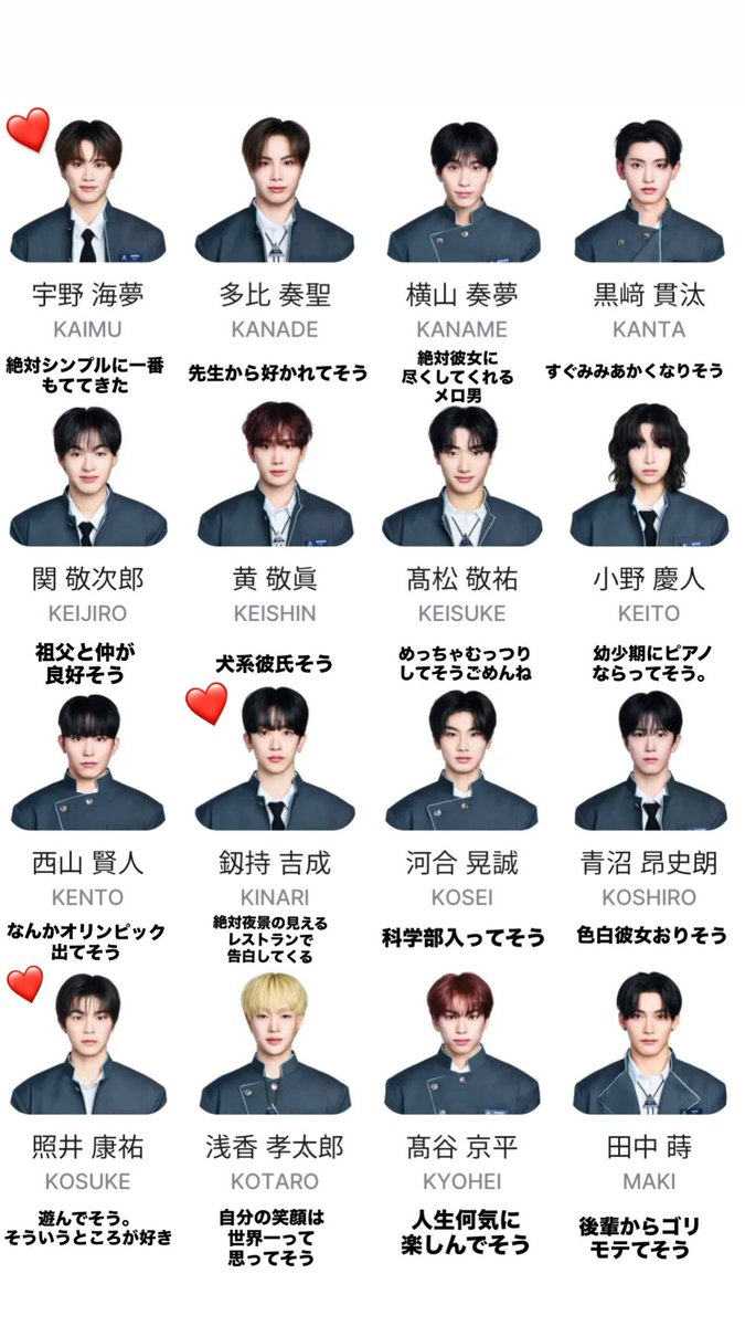 🎀𐔌՞⸝⸝ʚ̴̶̷̷ · ʚ̴̶̷̷⸝⸝ ՞𐦯🎀 tweet media