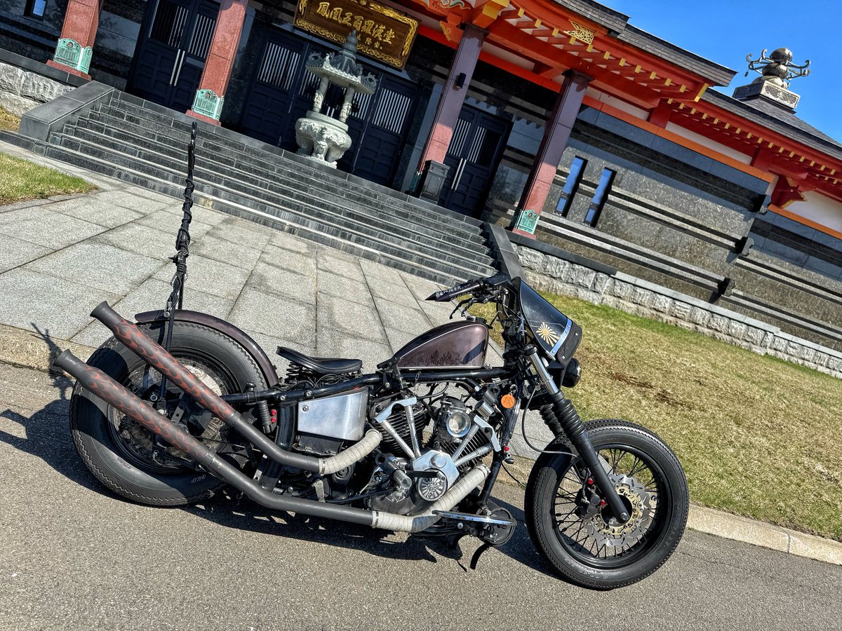 でぃーえす【神風一門】 tweet media