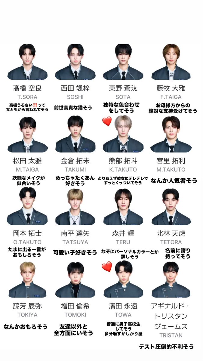 🎀𐔌՞⸝⸝ʚ̴̶̷̷ · ʚ̴̶̷̷⸝⸝ ՞𐦯🎀 tweet media