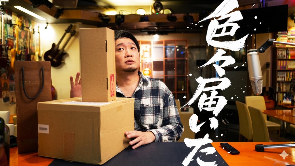 CROSSROAD LAB tweet media