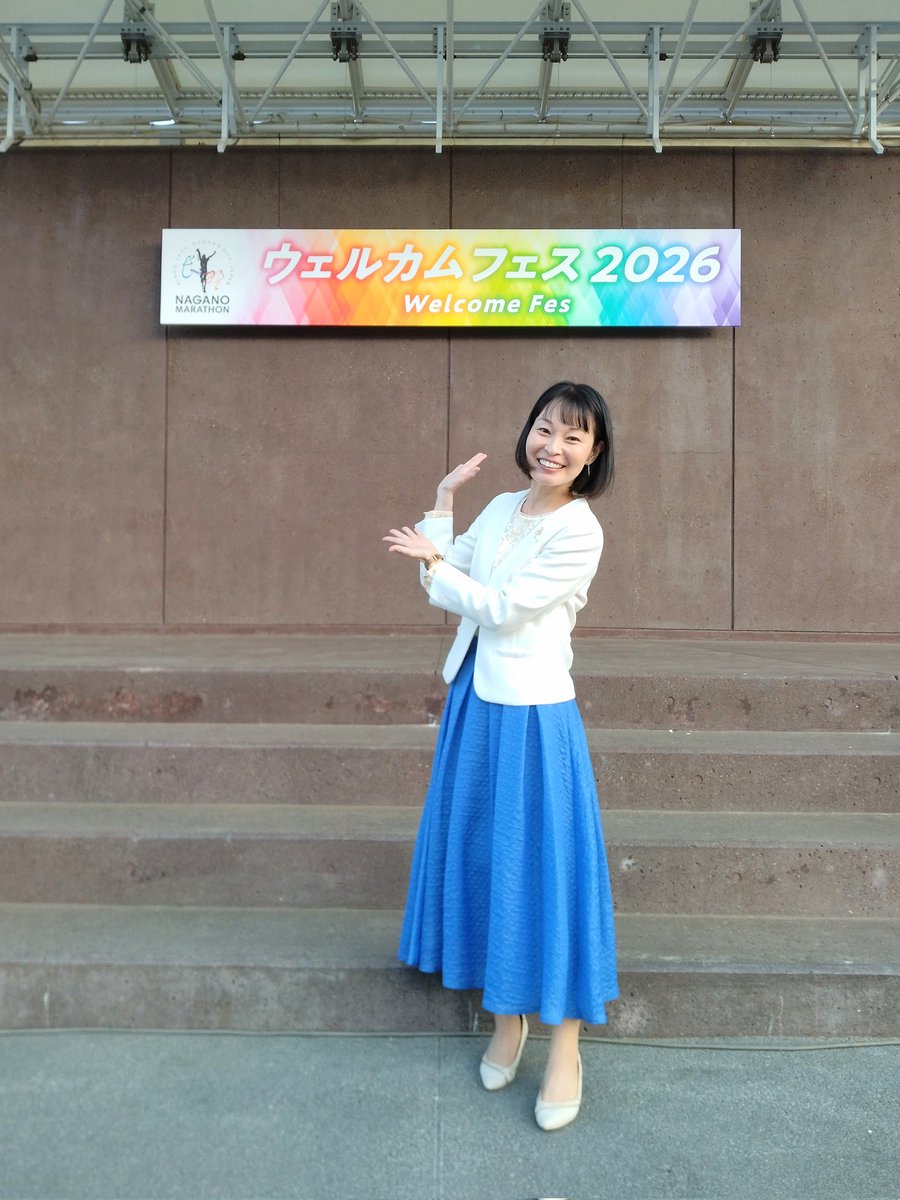 本間香菜子 tweet media