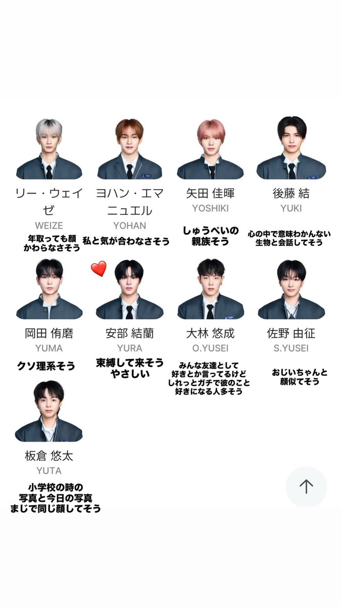 🎀𐔌՞⸝⸝ʚ̴̶̷̷ · ʚ̴̶̷̷⸝⸝ ՞𐦯🎀 tweet media