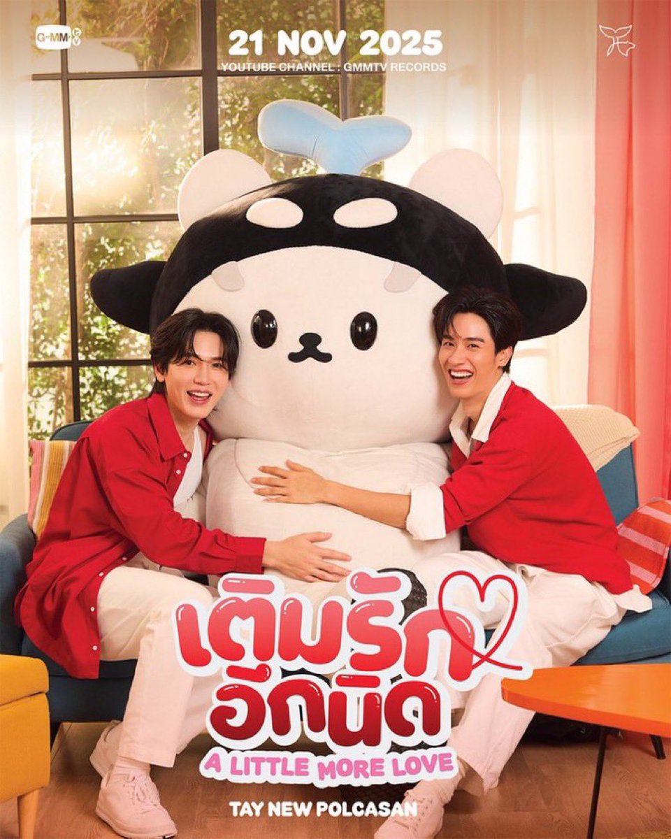 Nukcyn 💫🍒👻⚙️🪽 tweet media