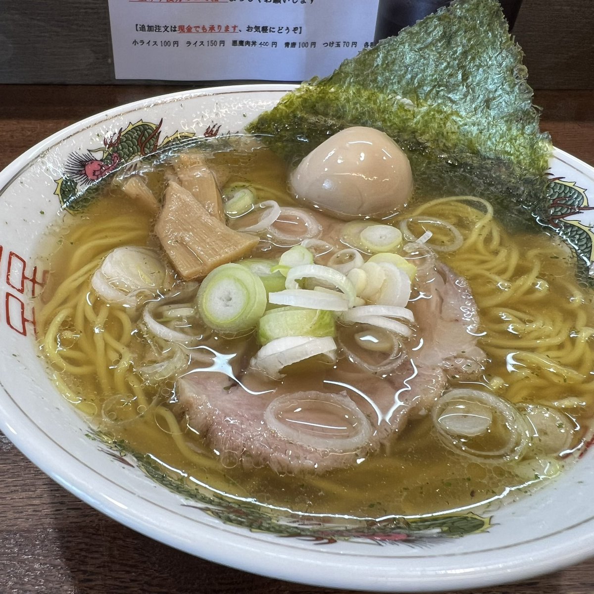 snryu's tweet photo. RDCありがとうございました https://t.co/3HPROoRT05