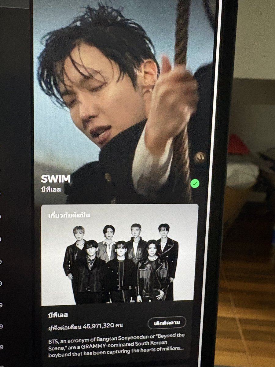 𝟭𝟯% ‎☆ SWIM #1 HOT 100🎉💜 tweet media