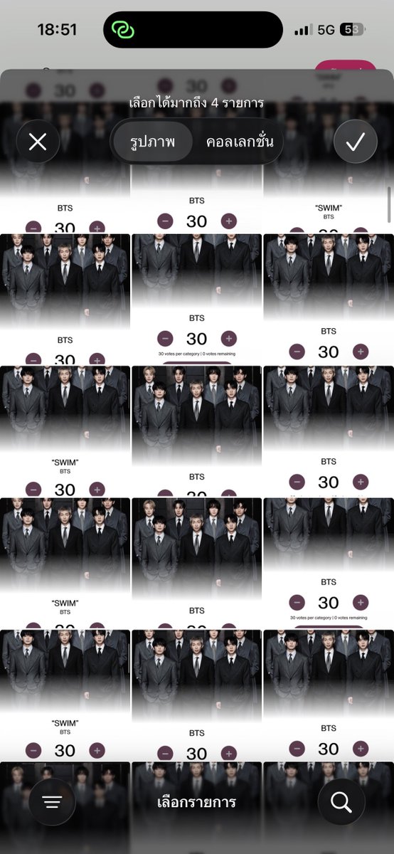 𝟭𝟯% ‎☆ SWIM #1 HOT 100🎉💜 tweet media